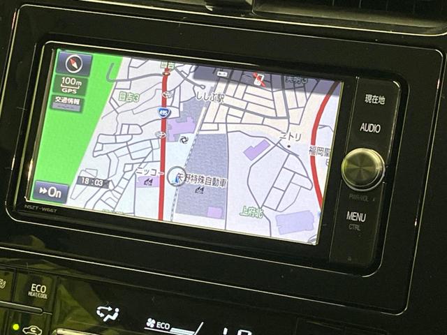 プリウス Ｓセーフティプラス　純正ＳＤナビ　バックカメラ　レーダークルーズ　衝突軽減装置　禁煙車　コーナーセンサー　レーンキープ　スマートキー　ＬＥＤヘッド　ＥＴＣ　オートマチックハイビーム　車線逸脱警報　ドライブレコーダー（53枚目）