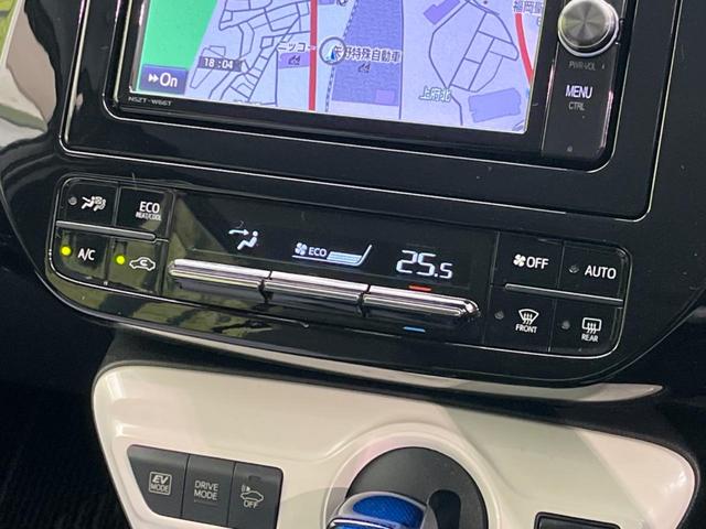 プリウス Ｓセーフティプラス　純正ＳＤナビ　バックカメラ　レーダークルーズ　衝突軽減装置　禁煙車　コーナーセンサー　レーンキープ　スマートキー　ＬＥＤヘッド　ＥＴＣ　オートマチックハイビーム　車線逸脱警報　ドライブレコーダー（54枚目）