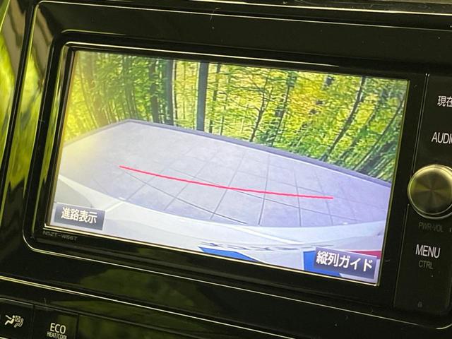 プリウス Ｓセーフティプラス　純正ＳＤナビ　バックカメラ　レーダークルーズ　衝突軽減装置　禁煙車　コーナーセンサー　レーンキープ　スマートキー　ＬＥＤヘッド　ＥＴＣ　オートマチックハイビーム　車線逸脱警報　ドライブレコーダー（61枚目）