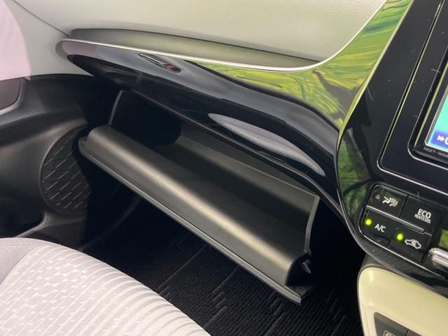 プリウス Ｓセーフティプラス　純正ＳＤナビ　バックカメラ　レーダークルーズ　衝突軽減装置　禁煙車　コーナーセンサー　レーンキープ　スマートキー　ＬＥＤヘッド　ＥＴＣ　オートマチックハイビーム　車線逸脱警報　ドライブレコーダー（62枚目）