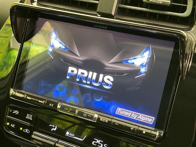 プリウス Ａ　サンルーフ　フルエアロ　ＳＤナビ　バックカメラ　衝突被害軽減システム　レーダークルーズ　禁煙車　ドラレコ　コーナーセンサー　スマートキー　ＬＥＤヘッド　ビルトインＥＴＣ　オートハイビーム（5枚目）