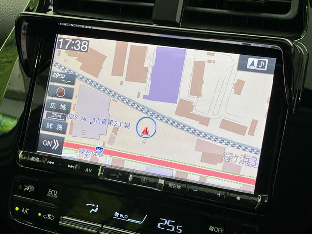 プリウス Ａ　サンルーフ　フルエアロ　ＳＤナビ　バックカメラ　衝突被害軽減システム　レーダークルーズ　禁煙車　ドラレコ　コーナーセンサー　スマートキー　ＬＥＤヘッド　ビルトインＥＴＣ　オートハイビーム（59枚目）