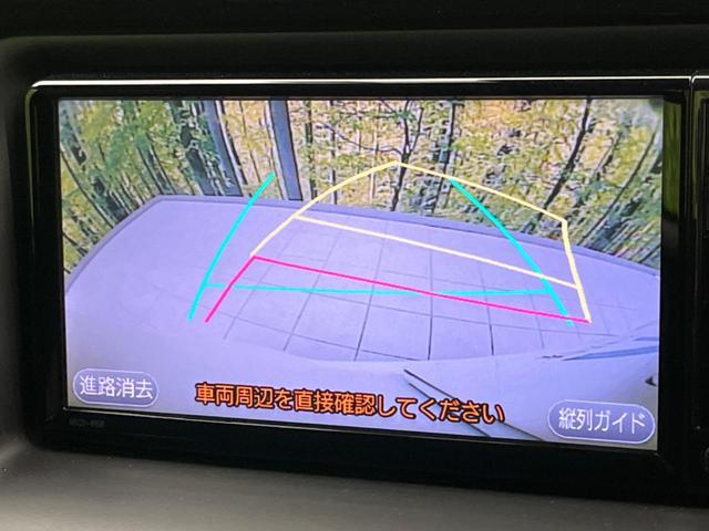 ノア ハイブリッドＧ　両側電動スライドドア　衝突軽減装置　禁煙車　純正ナビ　バックカメラ　ＥＴＣ　Ｂｌｕｅｔｏｏｔｈ　ドラレコ　シートヒーター　ＬＥＤヘッドライト　ＬＥＤフォグランプ　クルーズコントロール　レーンアシスト（5枚目）