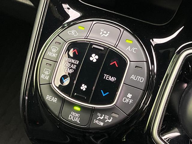 ノア ハイブリッドＧ　両側電動スライドドア　衝突軽減装置　禁煙車　純正ナビ　バックカメラ　ＥＴＣ　Ｂｌｕｅｔｏｏｔｈ　ドラレコ　シートヒーター　ＬＥＤヘッドライト　ＬＥＤフォグランプ　クルーズコントロール　レーンアシスト（55枚目）