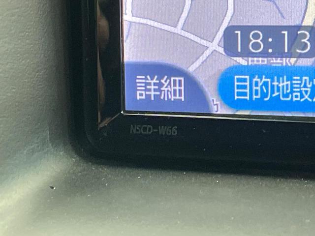 ノア ハイブリッドＧ　両側電動スライドドア　衝突軽減装置　禁煙車　純正ナビ　バックカメラ　ＥＴＣ　Ｂｌｕｅｔｏｏｔｈ　ドラレコ　シートヒーター　ＬＥＤヘッドライト　ＬＥＤフォグランプ　クルーズコントロール　レーンアシスト（56枚目）