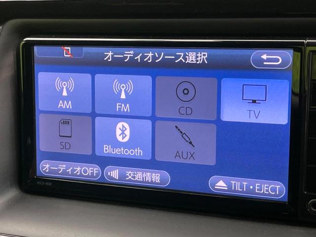 ノア ハイブリッドＧ　両側電動スライドドア　衝突軽減装置　禁煙車　純正ナビ　バックカメラ　ＥＴＣ　Ｂｌｕｅｔｏｏｔｈ　ドラレコ　シートヒーター　ＬＥＤヘッドライト　ＬＥＤフォグランプ　クルーズコントロール　レーンアシスト（58枚目）