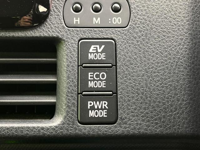 ノア ハイブリッドＧ　両側電動スライドドア　衝突軽減装置　禁煙車　純正ナビ　バックカメラ　ＥＴＣ　Ｂｌｕｅｔｏｏｔｈ　ドラレコ　シートヒーター　ＬＥＤヘッドライト　ＬＥＤフォグランプ　クルーズコントロール　レーンアシスト（59枚目）