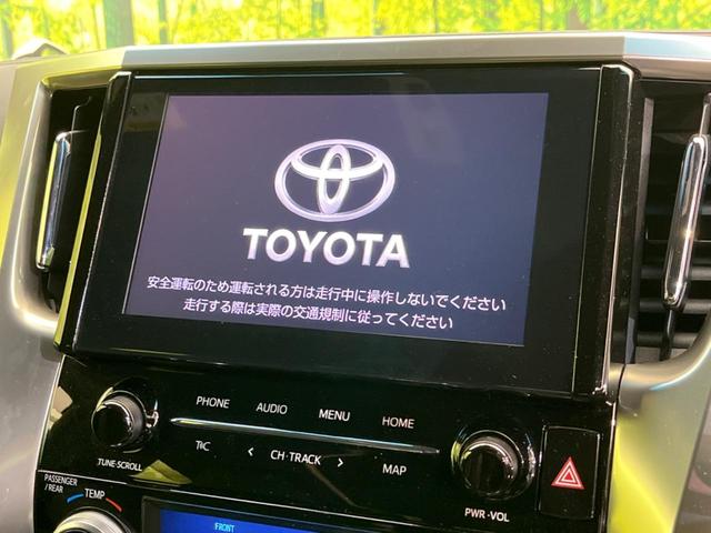 アルファード ２．５Ｓ　タイプゴールドＩＩ　後席モニタ　両側電動スライドドア　バックカメラ　衝突警報装置　レーダークルーズコントロール　パワーバックドア　ハーフレザーシート　ドライブレコーダー　スマートキー　ＬＥＤヘッドライト（4枚目）