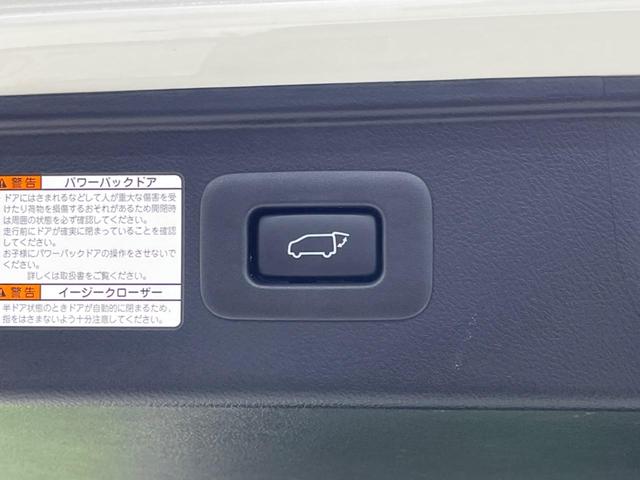 アルファード ２．５Ｓ　タイプゴールドＩＩ　後席モニタ　両側電動スライドドア　バックカメラ　衝突警報装置　レーダークルーズコントロール　パワーバックドア　ハーフレザーシート　ドライブレコーダー　スマートキー　ＬＥＤヘッドライト（35枚目）