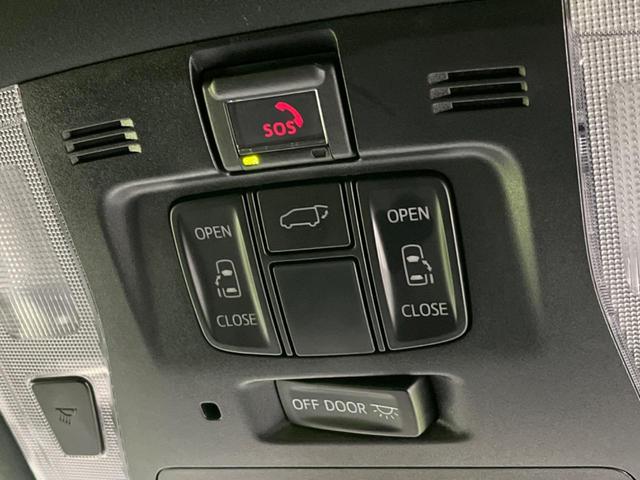 アルファード ２．５Ｓ　タイプゴールドＩＩ　後席モニタ　両側電動スライドドア　バックカメラ　衝突警報装置　レーダークルーズコントロール　パワーバックドア　ハーフレザーシート　ドライブレコーダー　スマートキー　ＬＥＤヘッドライト（53枚目）