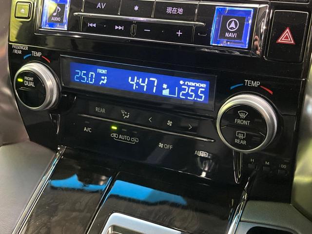 アルファード ２．５Ｓ　Ｃパッケージ　サンルーフ　両側電動スライドドア　ＳＤナビ　フリップダウンモニター　ハーフレザーシート　ドライブレコーダー　コーナーセンサー　スマートキー　ＬＥＤヘッドライト　オートライト　オートエアコン（60枚目）