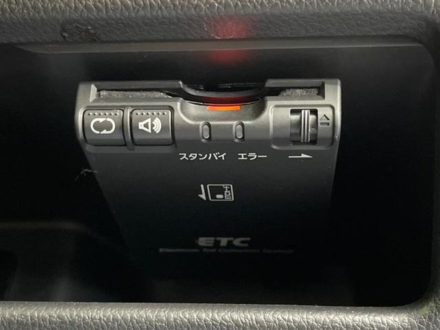 デイズルークス ハイウェイスター　Ｇターボ　両側電動スライドドア　純正ナビ　全周囲カメラ　衝突軽減装置　禁煙車　ドライブレコーダー　スマートキー　ＬＥＤヘッドライト　ＥＴＣ　オートハイビーム　オートライト　オートエアコン　Ｂｌｕｅｔｏｏｔｈ再生（6枚目）