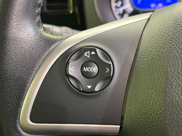 デイズルークス ハイウェイスター　Ｇターボ　両側電動スライドドア　純正ナビ　全周囲カメラ　衝突軽減装置　禁煙車　ドライブレコーダー　スマートキー　ＬＥＤヘッドライト　ＥＴＣ　オートハイビーム　オートライト　オートエアコン　Ｂｌｕｅｔｏｏｔｈ再生（50枚目）