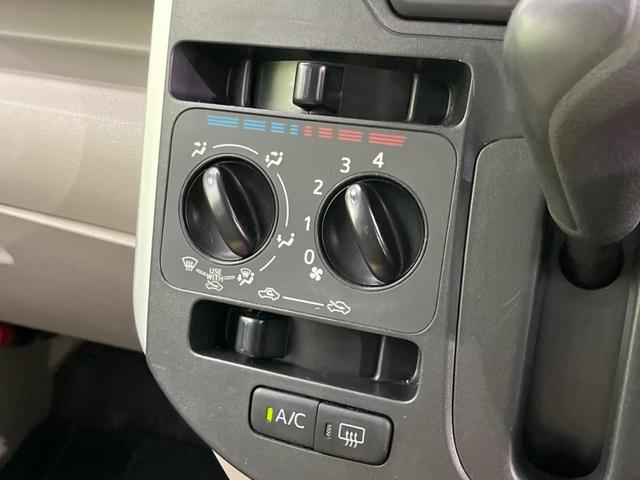 タント Ｌ　ＳＡ　衝突軽減装置　禁煙車　ＳＤナビ　ＥＴＣ　Ｂｌｕｅｔｏｏｔｈ　両側スライドドア　ＣＤ／ＤＶＤ再生　地デジ　盗難防止装置　プライバシーガラス　アイドリングストップ　ベンチシート　横滑防止装置（7枚目）