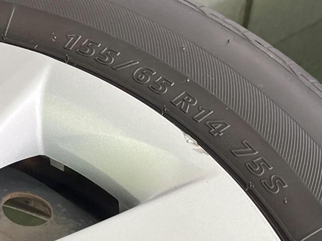 タント Ｌ　ＳＡ　衝突軽減装置　禁煙車　ＳＤナビ　ＥＴＣ　Ｂｌｕｅｔｏｏｔｈ　両側スライドドア　ＣＤ／ＤＶＤ再生　地デジ　盗難防止装置　プライバシーガラス　アイドリングストップ　ベンチシート　横滑防止装置（25枚目）