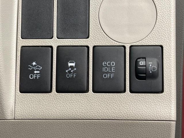 タント Ｌ　ＳＡ　衝突軽減装置　禁煙車　ＳＤナビ　ＥＴＣ　Ｂｌｕｅｔｏｏｔｈ　両側スライドドア　ＣＤ／ＤＶＤ再生　地デジ　盗難防止装置　プライバシーガラス　アイドリングストップ　ベンチシート　横滑防止装置（33枚目）