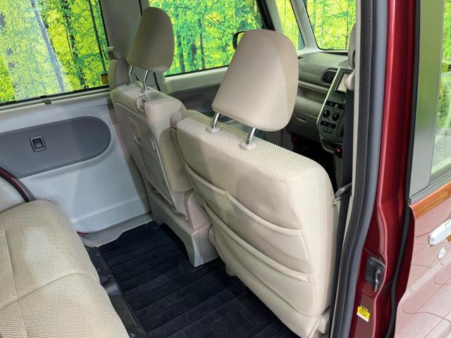 タント Ｌ　ＳＡ　衝突軽減装置　禁煙車　ＳＤナビ　ＥＴＣ　Ｂｌｕｅｔｏｏｔｈ　両側スライドドア　ＣＤ／ＤＶＤ再生　地デジ　盗難防止装置　プライバシーガラス　アイドリングストップ　ベンチシート　横滑防止装置（38枚目）