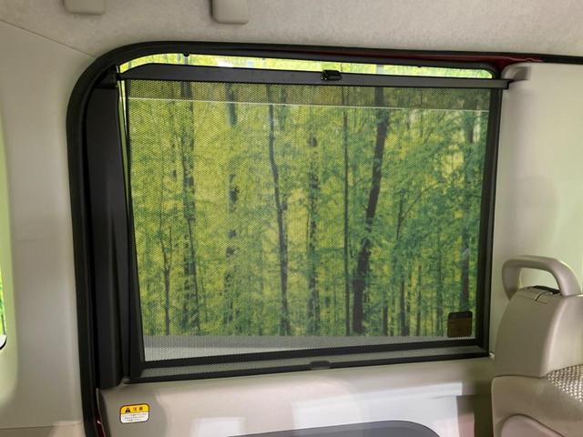タント Ｌ　ＳＡ　衝突軽減装置　禁煙車　ＳＤナビ　ＥＴＣ　Ｂｌｕｅｔｏｏｔｈ　両側スライドドア　ＣＤ／ＤＶＤ再生　地デジ　盗難防止装置　プライバシーガラス　アイドリングストップ　ベンチシート　横滑防止装置（39枚目）