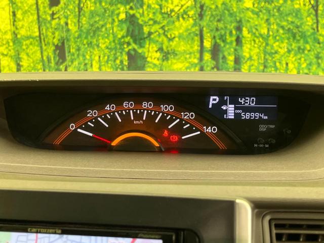 タント Ｌ　ＳＡ　衝突軽減装置　禁煙車　ＳＤナビ　ＥＴＣ　Ｂｌｕｅｔｏｏｔｈ　両側スライドドア　ＣＤ／ＤＶＤ再生　地デジ　盗難防止装置　プライバシーガラス　アイドリングストップ　ベンチシート　横滑防止装置（41枚目）