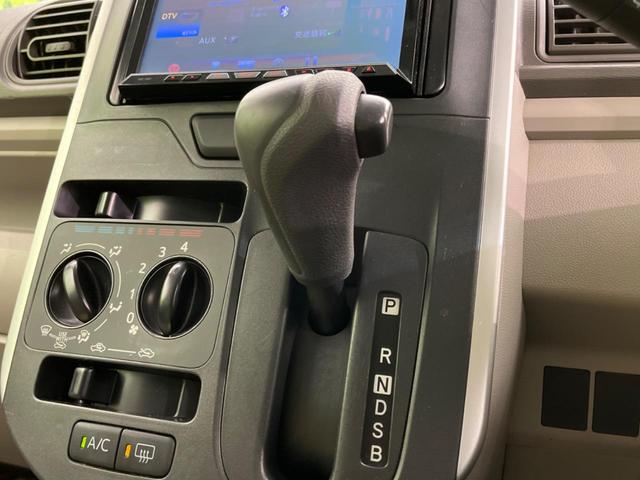 タント Ｌ　ＳＡ　衝突軽減装置　禁煙車　ＳＤナビ　ＥＴＣ　Ｂｌｕｅｔｏｏｔｈ　両側スライドドア　ＣＤ／ＤＶＤ再生　地デジ　盗難防止装置　プライバシーガラス　アイドリングストップ　ベンチシート　横滑防止装置（47枚目）