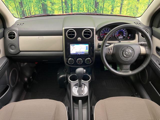 ベリーサ Ｃ　ＳＤナビ　バックカメラ　禁煙車　ドラレコ　スマートキー　ＥＴＣ　オートライト　オートエアコン　Ｂｌｕｅｔｏｏｔｈ　ＣＤ　ＤＶＤ再生　フルセグ（2枚目）
