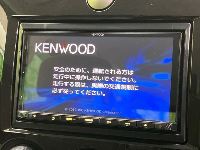 ベリーサ Ｃ　ＳＤナビ　バックカメラ　禁煙車　ドラレコ　スマートキー　ＥＴＣ　オートライト　オートエアコン　Ｂｌｕｅｔｏｏｔｈ　ＣＤ　ＤＶＤ再生　フルセグ（3枚目）