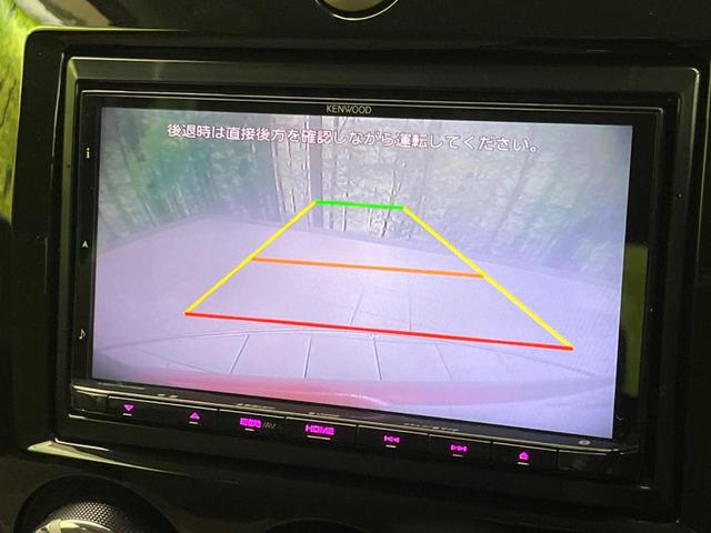ベリーサ Ｃ　ＳＤナビ　バックカメラ　禁煙車　ドラレコ　スマートキー　ＥＴＣ　オートライト　オートエアコン　Ｂｌｕｅｔｏｏｔｈ　ＣＤ　ＤＶＤ再生　フルセグ（4枚目）