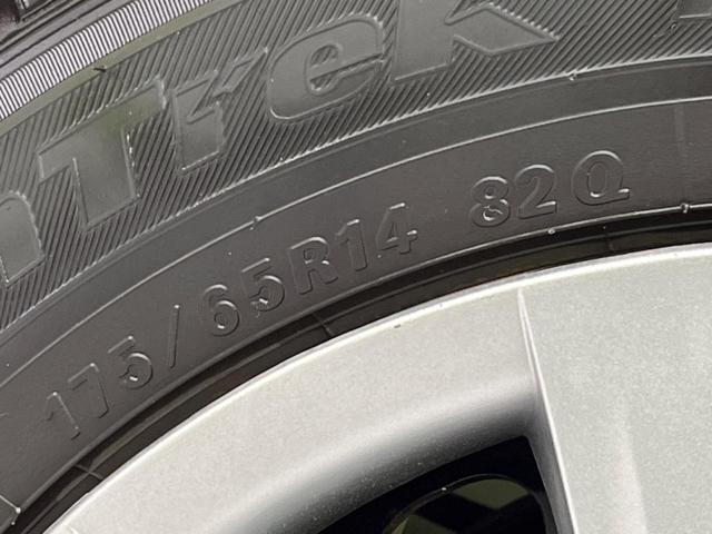 ベリーサ Ｃ　ＳＤナビ　バックカメラ　禁煙車　ドラレコ　スマートキー　ＥＴＣ　オートライト　オートエアコン　Ｂｌｕｅｔｏｏｔｈ　ＣＤ　ＤＶＤ再生　フルセグ（24枚目）