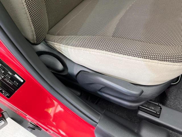 ベリーサ Ｃ　ＳＤナビ　バックカメラ　禁煙車　ドラレコ　スマートキー　ＥＴＣ　オートライト　オートエアコン　Ｂｌｕｅｔｏｏｔｈ　ＣＤ　ＤＶＤ再生　フルセグ（39枚目）