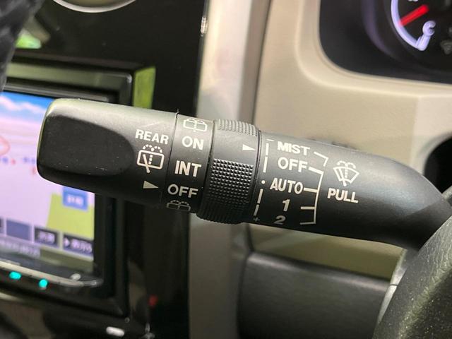 ベリーサ Ｃ　ＳＤナビ　バックカメラ　禁煙車　ドラレコ　スマートキー　ＥＴＣ　オートライト　オートエアコン　Ｂｌｕｅｔｏｏｔｈ　ＣＤ　ＤＶＤ再生　フルセグ（44枚目）