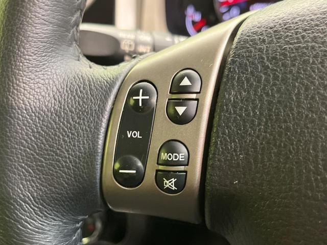 ベリーサ Ｃ　ＳＤナビ　バックカメラ　禁煙車　ドラレコ　スマートキー　ＥＴＣ　オートライト　オートエアコン　Ｂｌｕｅｔｏｏｔｈ　ＣＤ　ＤＶＤ再生　フルセグ（45枚目）