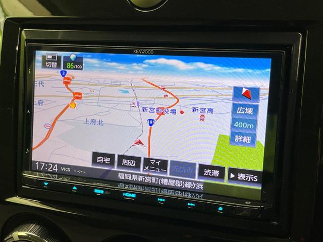 ベリーサ Ｃ　ＳＤナビ　バックカメラ　禁煙車　ドラレコ　スマートキー　ＥＴＣ　オートライト　オートエアコン　Ｂｌｕｅｔｏｏｔｈ　ＣＤ　ＤＶＤ再生　フルセグ（46枚目）