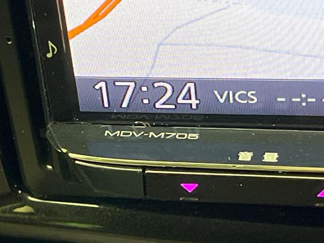 ベリーサ Ｃ　ＳＤナビ　バックカメラ　禁煙車　ドラレコ　スマートキー　ＥＴＣ　オートライト　オートエアコン　Ｂｌｕｅｔｏｏｔｈ　ＣＤ　ＤＶＤ再生　フルセグ（47枚目）