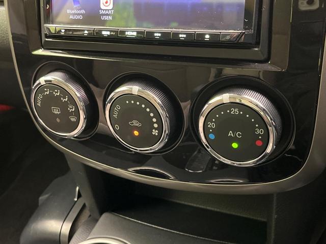 ベリーサ Ｃ　ＳＤナビ　バックカメラ　禁煙車　ドラレコ　スマートキー　ＥＴＣ　オートライト　オートエアコン　Ｂｌｕｅｔｏｏｔｈ　ＣＤ　ＤＶＤ再生　フルセグ（49枚目）