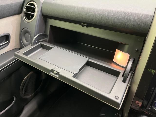 ベリーサ Ｃ　ＳＤナビ　バックカメラ　禁煙車　ドラレコ　スマートキー　ＥＴＣ　オートライト　オートエアコン　Ｂｌｕｅｔｏｏｔｈ　ＣＤ　ＤＶＤ再生　フルセグ（52枚目）