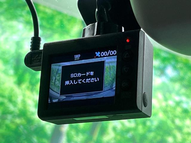 インプレッサスポーツ 1.6i-Lアイサイト ナビ 衝突軽減 ETC ドラレコ レーダークルーズ 電子パーキング オートホールド オートエアコン 純正16インチアルミホイール 電動格納ミラー(6枚目)