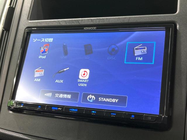 インプレッサスポーツ 1.6i-Lアイサイト ナビ 衝突軽減 ETC ドラレコ レーダークルーズ 電子パーキング オートホールド オートエアコン 純正16インチアルミホイール 電動格納ミラー(35枚目)