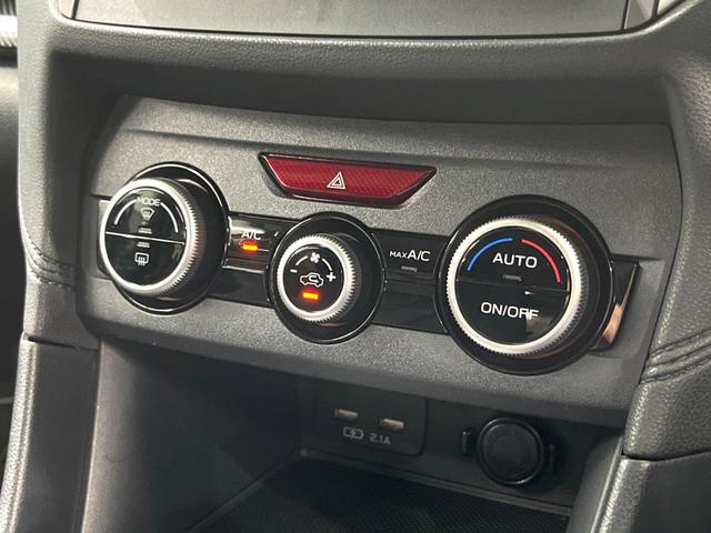 インプレッサスポーツ 1.6i-Lアイサイト ナビ 衝突軽減 ETC ドラレコ レーダークルーズ 電子パーキング オートホールド オートエアコン 純正16インチアルミホイール 電動格納ミラー(37枚目)