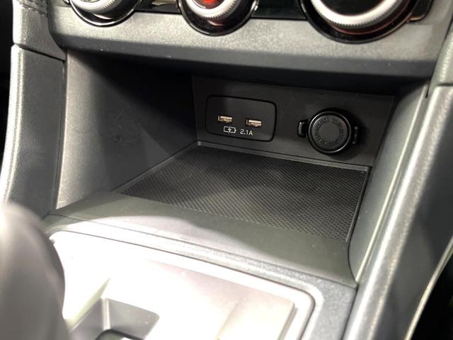 インプレッサスポーツ 1.6i-Lアイサイト ナビ 衝突軽減 ETC ドラレコ レーダークルーズ 電子パーキング オートホールド オートエアコン 純正16インチアルミホイール 電動格納ミラー(38枚目)