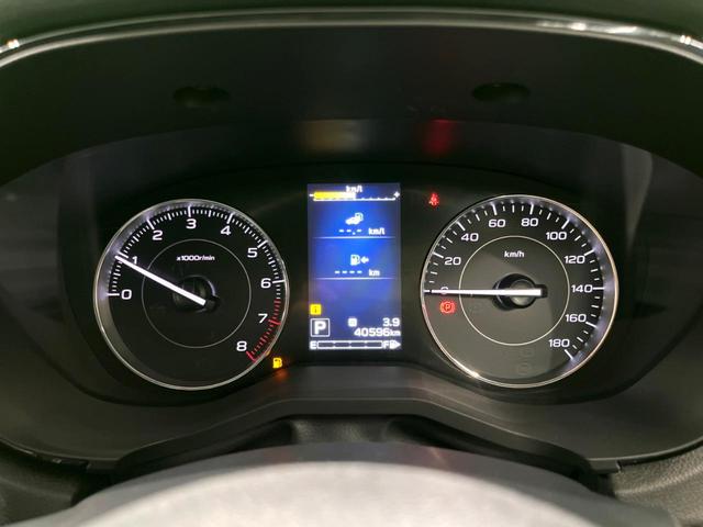 インプレッサスポーツ 1.6i-Lアイサイト ナビ 衝突軽減 ETC ドラレコ レーダークルーズ 電子パーキング オートホールド オートエアコン 純正16インチアルミホイール 電動格納ミラー(45枚目)