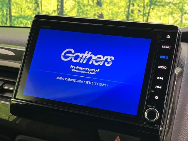 Ｎ－ＢＯＸカスタム Ｇ・Ｌターボホンダセンシング　両側電動ドア　純正ＳＤナビ　バックカメラ　衝突被害軽減システム　レーダークルーズ　禁煙車　ドラレコ　コーナーセンサー　スマートキー　ＬＥＤヘッド　ビルトインＥＴＣ　オートハイビーム　車線逸脱警報（3枚目）