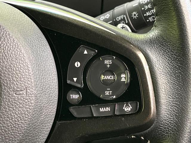 Ｎ－ＢＯＸカスタム Ｇ・Ｌターボホンダセンシング　両側電動ドア　純正ＳＤナビ　バックカメラ　衝突被害軽減システム　レーダークルーズ　禁煙車　ドラレコ　コーナーセンサー　スマートキー　ＬＥＤヘッド　ビルトインＥＴＣ　オートハイビーム　車線逸脱警報（7枚目）