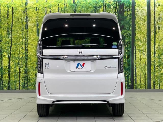 Ｎ－ＢＯＸカスタム Ｇ・Ｌターボホンダセンシング　両側電動ドア　純正ＳＤナビ　バックカメラ　衝突被害軽減システム　レーダークルーズ　禁煙車　ドラレコ　コーナーセンサー　スマートキー　ＬＥＤヘッド　ビルトインＥＴＣ　オートハイビーム　車線逸脱警報（15枚目）