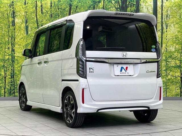 Ｎ－ＢＯＸカスタム Ｇ・Ｌターボホンダセンシング　両側電動ドア　純正ＳＤナビ　バックカメラ　衝突被害軽減システム　レーダークルーズ　禁煙車　ドラレコ　コーナーセンサー　スマートキー　ＬＥＤヘッド　ビルトインＥＴＣ　オートハイビーム　車線逸脱警報（34枚目）