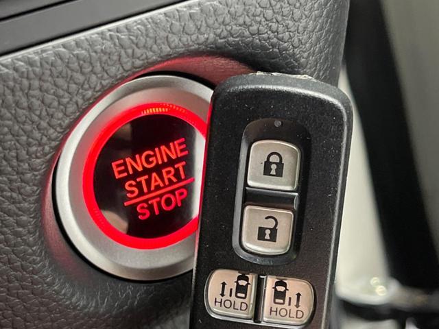 Ｎ－ＢＯＸカスタム Ｇ・Ｌターボホンダセンシング　両側電動ドア　純正ＳＤナビ　バックカメラ　衝突被害軽減システム　レーダークルーズ　禁煙車　ドラレコ　コーナーセンサー　スマートキー　ＬＥＤヘッド　ビルトインＥＴＣ　オートハイビーム　車線逸脱警報（42枚目）