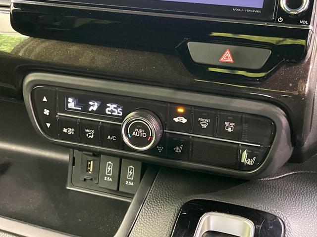 Ｎ－ＢＯＸカスタム Ｇ・Ｌターボホンダセンシング　両側電動ドア　純正ＳＤナビ　バックカメラ　衝突被害軽減システム　レーダークルーズ　禁煙車　ドラレコ　コーナーセンサー　スマートキー　ＬＥＤヘッド　ビルトインＥＴＣ　オートハイビーム　車線逸脱警報（55枚目）