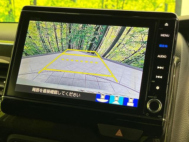 Ｎ－ＢＯＸカスタム Ｇ・Ｌターボホンダセンシング　両側電動ドア　純正ＳＤナビ　バックカメラ　衝突被害軽減システム　レーダークルーズ　禁煙車　ドラレコ　コーナーセンサー　スマートキー　ＬＥＤヘッド　ビルトインＥＴＣ　オートハイビーム　車線逸脱警報（59枚目）