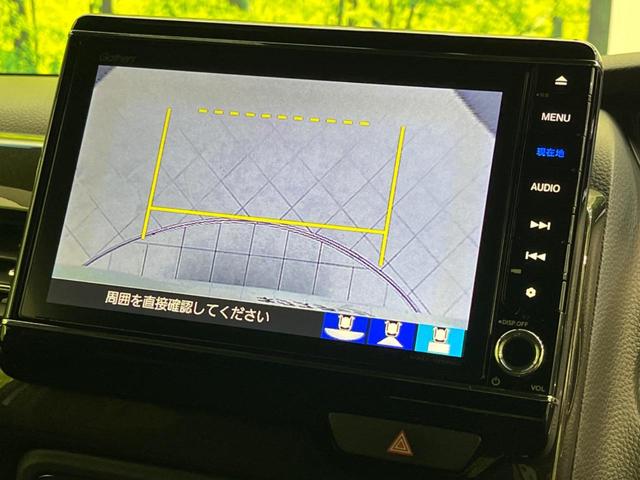 Ｎ－ＢＯＸカスタム Ｇ・Ｌターボホンダセンシング　両側電動ドア　純正ＳＤナビ　バックカメラ　衝突被害軽減システム　レーダークルーズ　禁煙車　ドラレコ　コーナーセンサー　スマートキー　ＬＥＤヘッド　ビルトインＥＴＣ　オートハイビーム　車線逸脱警報（60枚目）