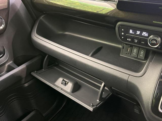 Ｎ－ＢＯＸカスタム Ｇ・Ｌターボホンダセンシング　両側電動ドア　純正ＳＤナビ　バックカメラ　衝突被害軽減システム　レーダークルーズ　禁煙車　ドラレコ　コーナーセンサー　スマートキー　ＬＥＤヘッド　ビルトインＥＴＣ　オートハイビーム　車線逸脱警報（62枚目）