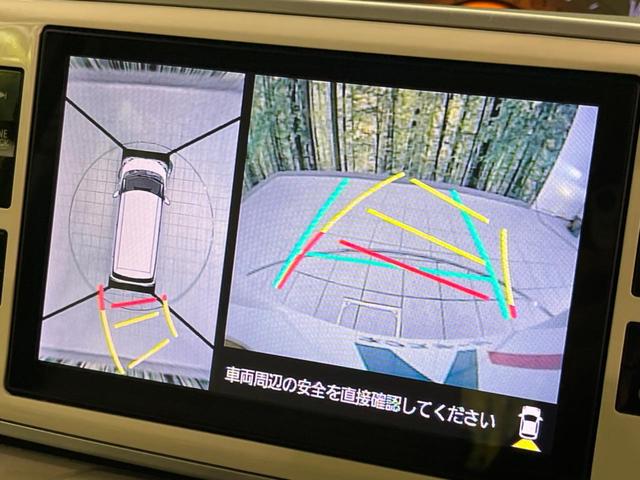 ムーヴキャンバス Ｘメイクアップ　ＳＡＩＩ　両側電動ドア　純正８型ナビ　全周囲カメラ　衝突軽減　禁煙車　ドラレコ　スマートキー　ＥＴＣ　車線逸脱警報　オートライト　オートエアコン　Ｂｌｕｅｔｏｏｔｈ　ＤＶＤ再生　フルセグ（4枚目）